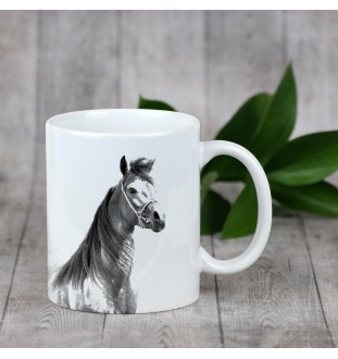 Cheval arabe - tasse avec un cheval, une tasse charmante avec une illustration, un cadeau avec votre photo de la marque Art-Dog