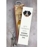 Bernese Mountain Dog, Berner Sennenhund - geometric box with a picture and inscription for wine by Art-Dog