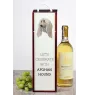 Afghan Hound, Tazi - geometric box with a picture and inscription for wine by Art-Dog
