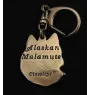Alaskan Malamute - Silver-plated key ring with a dog in a gift box, handbag decoration, backpack pendant by Art-Dog brand