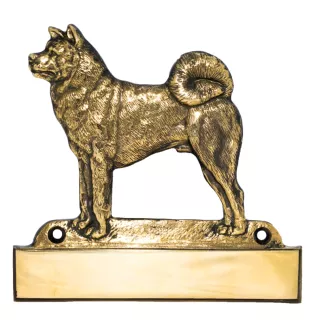 Akita, Akita Inu - Haustürschild mit Hund, Messingschild mit Namen, personalisiertes Türschild mit Markennamen Art-Dog