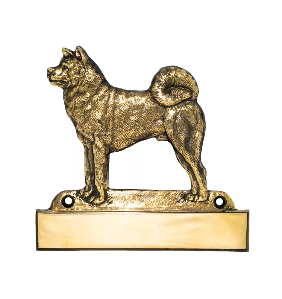 Akita, Akita Inu - Haustürschild mit Hund, Messingschild mit Namen, personalisiertes Türschild mit Markennamen Art-Dog