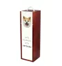 Akita, Akita Inu - geometric box with a picture and inscription for wine by Art-Dog