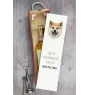 Akita, Akita Inu - geometrische Box mit einem Bild und Schriftzug für Wein der Marke Art-Dog