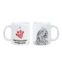 Bergamasco Shepherd Dog, Bergamasco Sheepdog - cup with a dog, cute cup with graphics, a gift with your photo from the Art-Dog brand