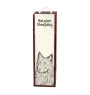 Belgian Shepherd Dog, Belgian Sheepdog - wine box with a dog, alcohol box with graphics, personalized gift box from the Art-Dog brand