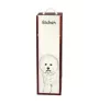 Bichon Frise, Gelockter Bichon, Tenneriffahündchen - Weinbox mit Hund, Alkoholbox mit Grafik, personalisierte Geschenkbox der Marke Art-Dog