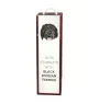 Black Russian Terrier, Chornyi Terrier - geometric box with a picture and inscription for wine by Art-Dog