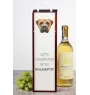 Bullmastiff - une boîte géométrique avec une photo et un texte pour le vin de la marque Art-Dog