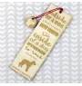 Catahoula Leopard Dog, Catahoula Cur - dog bookmark, personalized bookmark, gift for bookworm from Art-Dog brand