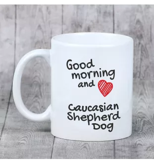 Caucasian Shepherd Dog, Caucasian Ovcharka - cup with a dog, cup with a photo, personalized gift from the Art-Dog brand