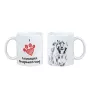 Caucasian Shepherd Dog, Caucasian Ovcharka - cup with a dog, cute cup with graphics, a gift with your photo from the Art-Dog brand