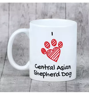 Central Asian Shepherd Dog - cup with a dog, cute cup with graphics, a gift with your photo from the Art-Dog brand