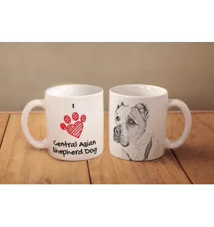 Central Asian Shepherd Dog - cup with a dog, cute cup with graphics, a gift with your photo from the Art-Dog brand