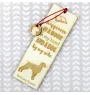 Brittany Spaniel, Brittany Wiegref - dog bookmark, personalized bookmark, dog gadget for Art-Dog brand readers