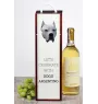 Dogo Argentino - geometric box with a picture and inscription for wine by Art-Dog