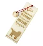 Drentse Patrijshond, Drentsche Patrijshond - dog bookmark, personalized bookmark, dog gadget for Art-Dog brand readers