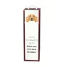 English Cocker Spaniel, Englische Cockerspaniel  - geometrische Box mit einem Bild und Schriftzug für Wein der Marke Art-Dog