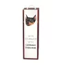 Pinscher allemand - une boîte géométrique avec une photo et un texte pour le vin de la marque Art-Dog