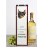 Pinscher allemand - une boîte géométrique avec une photo et un texte pour le vin de la marque Art-Dog