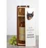 Pinscher allemand - une boîte géométrique avec une photo et un texte pour le vin de la marque Art-Dog