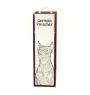German Pinscher - wine box with a dog, alcohol box with graphics, personalized gift box from the Art-Dog brand