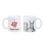 Great Dane - cup with a dog, cute cup with graphics, a gift with your photo from the Art-Dog brand