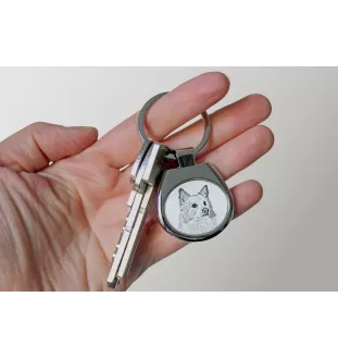 Icelandic Sheepdog, Icelandic Spitz, Iceland Dog - keychain with a dog, keychain with a print, personalized pendant from the Art-Dog brand