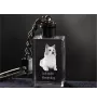 Chien de berger islandais, Berger d'Islande - Porte-clés en cristal avec photo de chien, porte-clés lumineux, cadeau unique de la marque Art-Dog