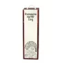 Chien d'eau romagnol, Lagotto Romagnolo - boîte à vin avec chien, boîte à alcool avec graphisme, boîte cadeau personnalisée de la marque Art-Dog
