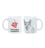 Norwegischer Lundehund, Norsk Lundehund - Tasse mit Hund, entzückende Tasse mit Grafik, Geschenk mit Ihrem Foto von der Marke Art-Dog