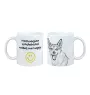 Norwegian Lundehund, Norsk Lundehund - cup with a dog, cheerful cup for a dog lover, personalized gift from the Art-Dog brand