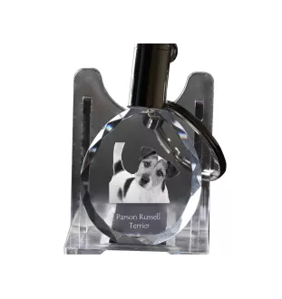 Parson Russell Terrier - pendant with a photo of a dog, crystal key ring in a gift box, a unique gift by Art-Dog