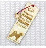 Portuguese Water Dog, Portie, PWD, Water Dog - dog bookmark, personalized bookmark, dog gadget for Art-Dog brand readers