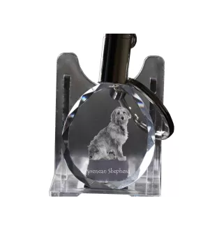 Pyrenean Sheepdog, Labri, Pyrenees Sheepdog - pendant with a photo of a dog, crystal key ring in a gift box, a unique gift by Art-Dog