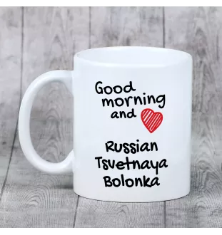 Russian Colored Bolonka - cup with a dog, cup with a photo, personalized gift from the Art-Dog brand