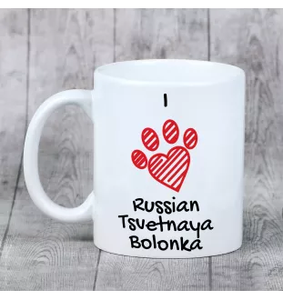 Russian Colored Bolonka - cup with a dog, cute cup with graphics, a gift with your photo from the Art-Dog brand