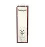 Samoyed, Bjelkier, Samoiedskaya Sobaka - wine box with a dog, alcohol box with graphics, personalized gift box from the Art-Dog brand