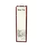 Shar Pei - wine box with a dog, alcohol box with graphics, personalized gift box from the Art-Dog brand