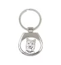 Shiba Inu, Japanese Small Size Dog, Japanese Brushwood Dog - keychain with a dog, keychain with a print, personalized pendant from the Art-Dog brand