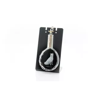 Shiba Inu brelok do kluczy owalny z psem Art-Dog
