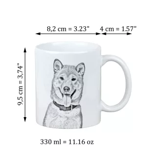 Shiba Inu, Japanese Small Size Dog, Japanese Brushwood Dog - cup with a dog, cheerful cup for a dog lover, personalized gift from the Art-Dog brand