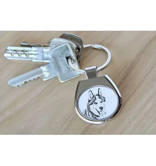 Siberian Husky - Schlüsselanhänger mit Hund, Anhänger mit Aufdruck, personalisierter Anhänger der Marke Art-Dog