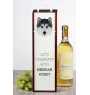 Siberian Husky - geometrische Box mit einem Bild und Schriftzug für Wein der Marke Art-Dog