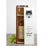 Siberian Husky - geometrische Box mit einem Bild und Schriftzug für Wein der Marke Art-Dog