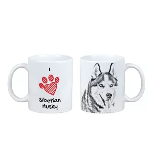 Siberian Husky, Chukcha - cup with a dog, cute cup with graphics, a gift with your photo from the Art-Dog brand