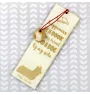 Silky Terrier - dog bookmark, personalized bookmark, dog gadget for Art-Dog brand readers