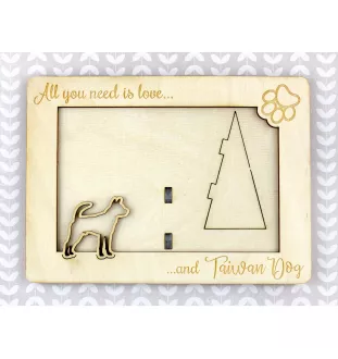 Chien de Taïwan - Cadre photo, cadre en bois gravé, un joli gadget pour l'amoureux des chiens par Art-Dog