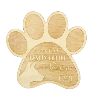 Taiwanhund, Taiwan Dog - Tasse Untersetzer, graviert Untersetzer mit Hund, Geschenk für Hundeliebhaber von Art-Dog Marke