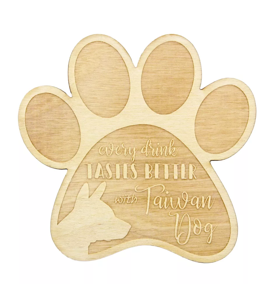 Taiwanhund, Taiwan Dog - Tasse Untersetzer, graviert Untersetzer mit Hund, Geschenk für Hundeliebhaber von Art-Dog Marke